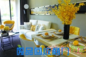 蜗居情怀小户型大作为