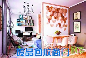 蜗居情怀小户型大作为