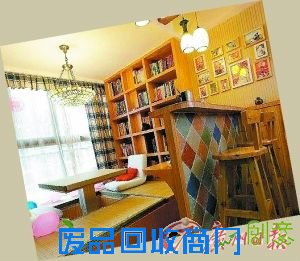 蜗居情怀小户型大作为