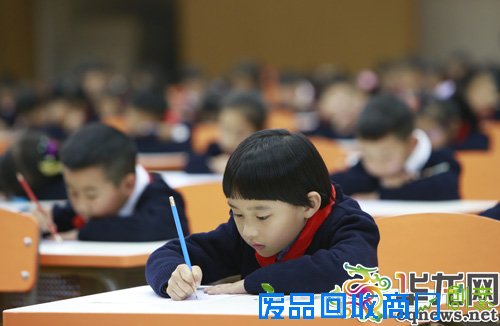 电子时代你提笔忘字了吗 来参加汉字听写比赛看你能写对几个