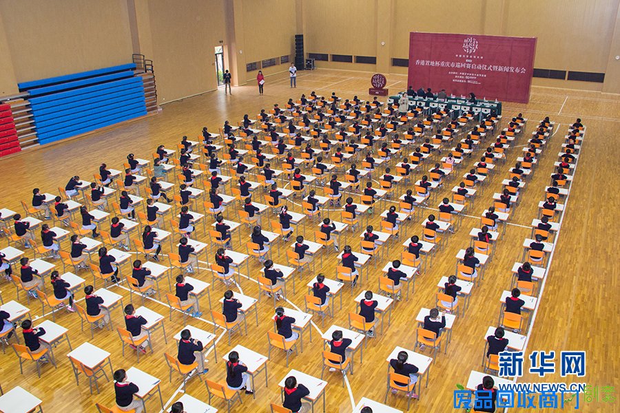 重庆“萌娃”举行汉字听写大赛 感受汉语魅力