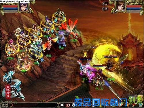 《问道》记者团正式开团 一字千金直推官网