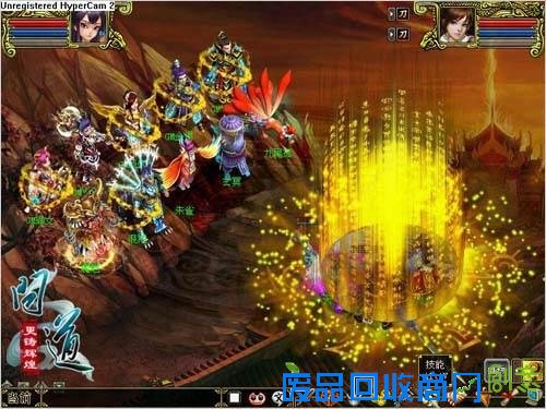 《问道》记者团正式开团 一字千金直推官网