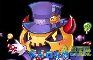 天天酷跑新角色南瓜王杰克属性技能一览