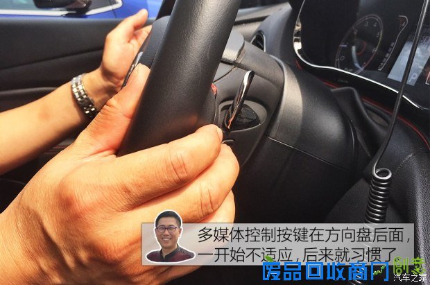 广汽菲克 Ottimo致悦 2014款 1.4T 自动运动版