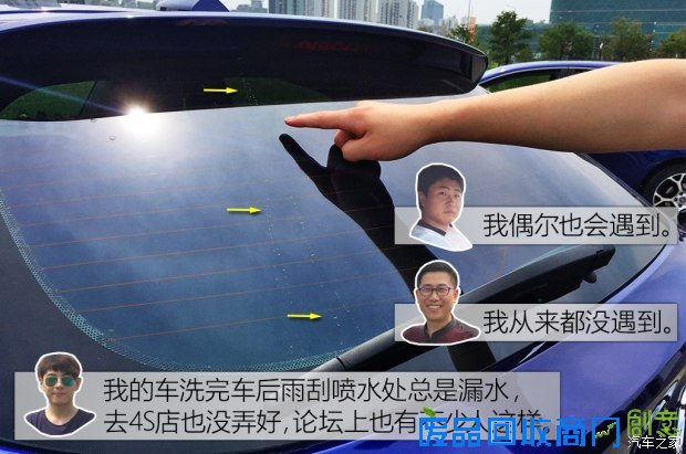 广汽菲克 Ottimo致悦 2014款 1.4T 自动豪华运动版