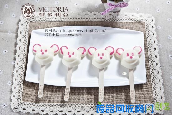 不挤独木桥 加盟维多利亚冰淇淋开辟全新蓝海市场