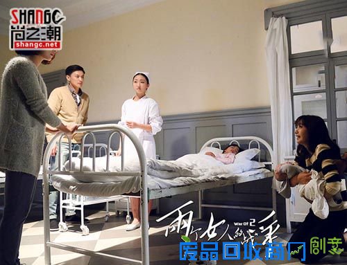 两个女人的战争收视率暴涨 观众为柳岩的演技点赞