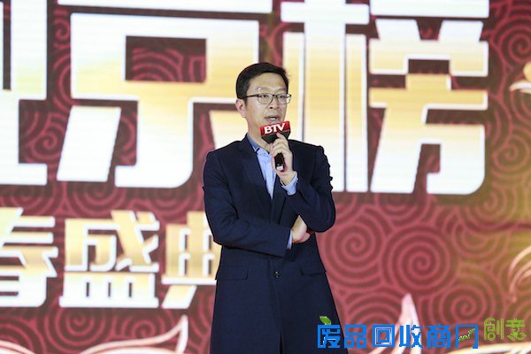 《芈月传》《琅琊榜》春推会获奖 郑晓龙担忧缺好剧