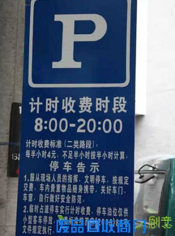 在南阳，哭死也必须接受的10个事实！人民快报网