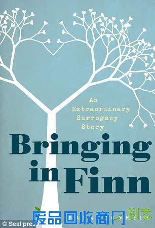 61岁的妇人不只生下了自己的女儿，30年后还生下了自己的孙女