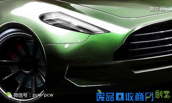 瑞典天才少年设计阿斯顿马丁概念车 水平堪比一流设计师