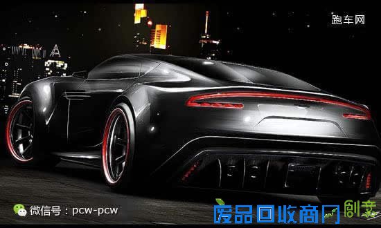 瑞典天才少年设计阿斯顿马丁概念车 水平堪比一流设计师