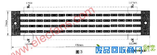 实用的床头小夹灯制作原理