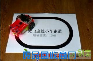 电子制作:数字电路智能循迹小车