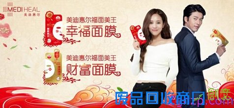 点击浏览下一页