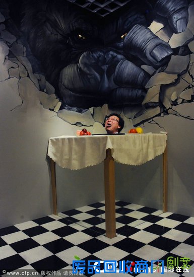 五一到上海3D魔幻趣味馆“受刺激”