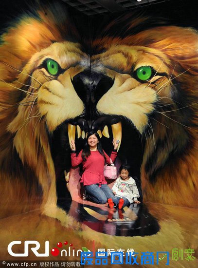 五一到上海3D魔幻趣味馆“受刺激”