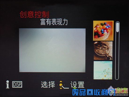 功能多多创意拍摄 松下LX7滤镜全体验