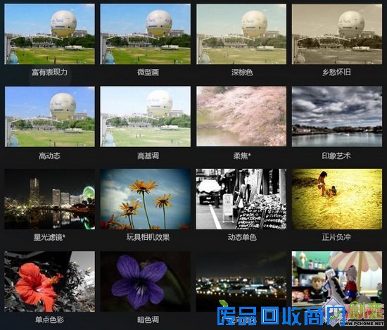 功能多多创意拍摄 松下LX7滤镜全体验