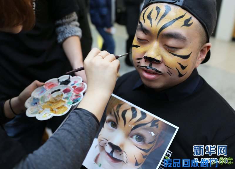 “i未来原创作品展”12月12日在长春举行