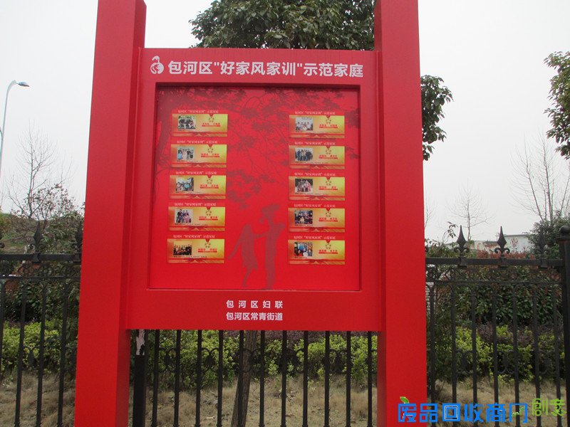 合肥“母教”雕塑将“母教文化”引入家风家训中