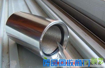 每日led拉风设计(二):DIY防水手电