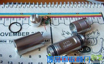 每日led拉风设计(二):DIY防水手电