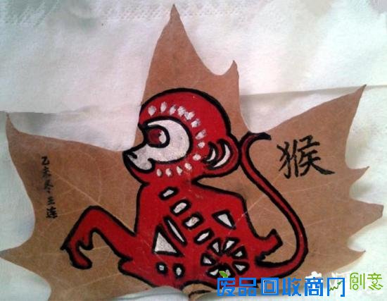 叶画中看“大圣归来”