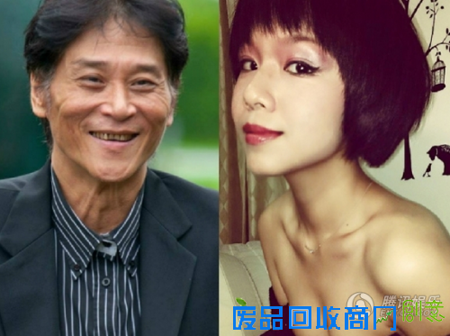 最新爷孙恋诞生微信聊天内容曝光 盘点娱乐圈的爷孙恋(图)4