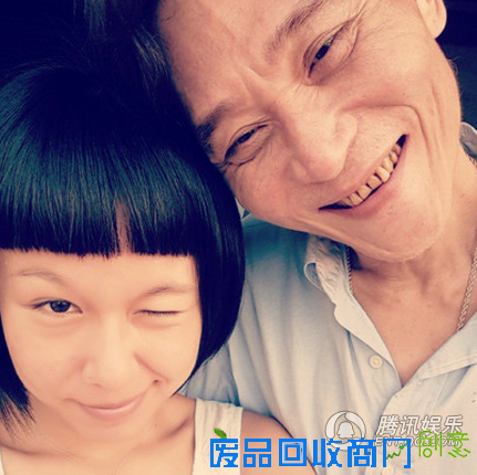 最新爷孙恋诞生微信聊天内容曝光 盘点娱乐圈的爷孙恋(图)2 最新爷孙恋诞生微信聊天内容曝光 盘点娱乐圈的爷孙恋(图)2