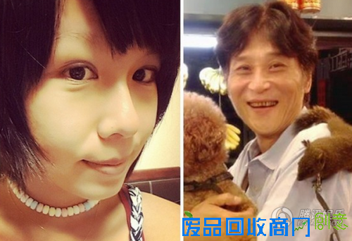 最新爷孙恋诞生微信聊天内容曝光 盘点娱乐圈的爷孙恋(图) 最新爷孙恋诞生微信聊天内容曝光 盘点娱乐圈的爷孙恋(图)