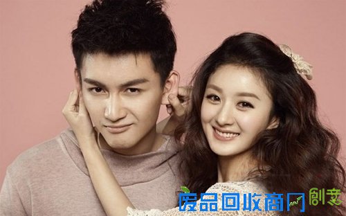 陈晓赵丽颖是情侣吗