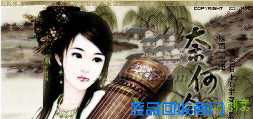 Photoshop制做古典水墨风格忧伤人物签名