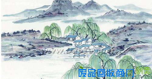 photoshop如何制作任务签名