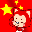 qq炫舞动态搞笑头像图片大全 动漫搞笑表情