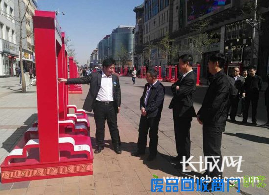 “水源地承德·绿色产品北京行”活动在王府井举办