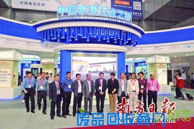 “国字号”行业标准将由“顺德造”