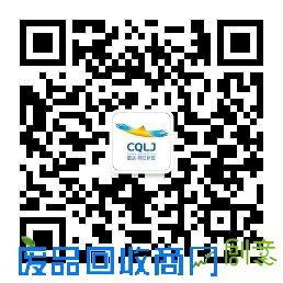 两江新区联手猪八戒网开讲“创业课”