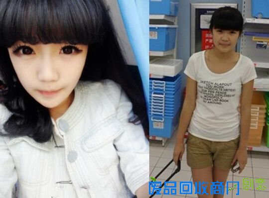 网红素颜照亮瞎眼 锥子脸惨变大饼脸（组图）