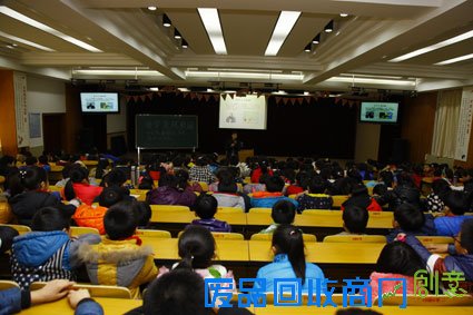 淮师附小举办"国学走进校园"活动 讲述君子之品