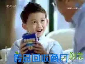 中国足球15年后再次出线12强 一切多亏了陈奕迅