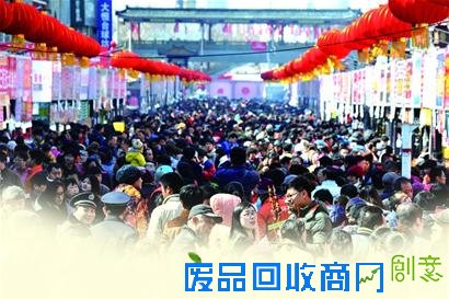 萝卜元宵糖球会吸客321万人吸金6990万