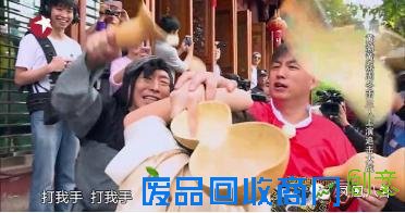 一个真人秀把黑脸白目没礼貌的周冬雨全洗白了(组图)