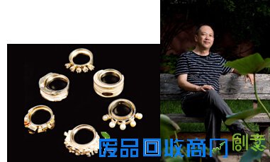 荟萃当代首饰艺术吸引中外设计人士