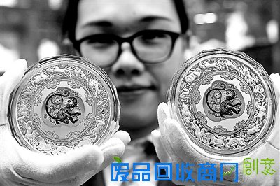 菜百开卖猴年生肖纪念章