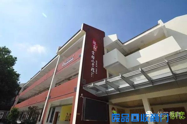 素养?|?社团成果展?琳琅满目展风采