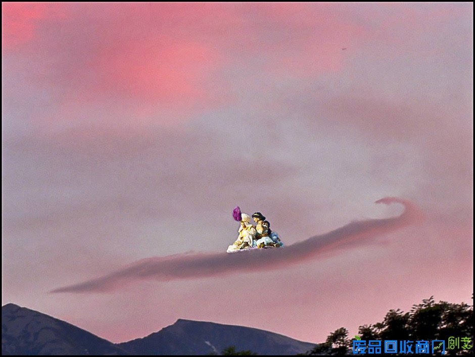 趣味创意摄影《在云上》