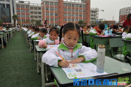 岳池千名学生 秀才艺迎接世界水日