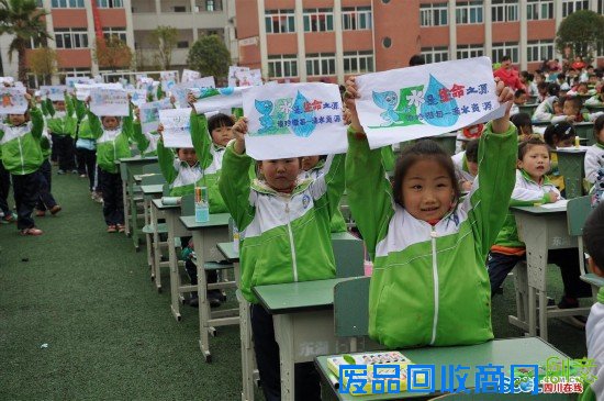 岳池千名学生 秀才艺迎接世界水日